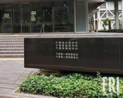 「密かに行う性的なことに興奮した」女児5人を次々に毒牙に…柔道塾長の〝鬼畜の所業〟一部始終のイメージ画像