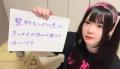ゼパ、中学3年生で整形を始めたきっかけを語る「お母さんから・・・」