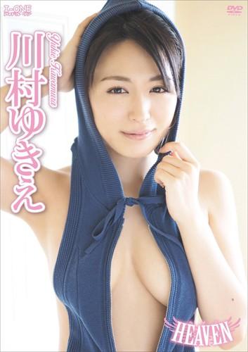 川村ゆきえ、グラビア＆温泉シーンで存在感発揮するも