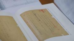 中国政府 「731部隊」の機密文書を公開 「細菌戦の罪を認めた」内容のイメージ画像
