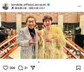 3月に緊急入院のコロッケ、美川とのコ..