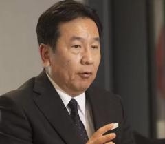 立民・枝野幸男前代表、消費税減税は「財政パンクする」のイメージ画像