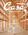 櫻井翔表紙の「Casa BRUTUS」異例の重版..