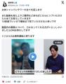 【朗報】女体シャンパンタワー、全て仕組まれたものだった…
