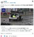 【ドイツ】 ミュンヘン 車が突っ込み28..