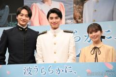「めおと日和」本田響矢ら、主題歌「夢中」ダンス動画が話題「キュンが止まらない」「ずっと見ていられる」のイメージ画像