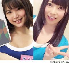 恵比寿★マスカッツ時代は「喋ったことない」、葵つかさと上原亜衣が“関係性”振り返るのイメージ画像