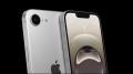 iPhone 17を待つ理由は“新モデル”じゃ..