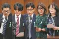 国会で「サザエさん一家はどうなる？」 選択的夫婦別姓について5人の識者・専門家を交えて議論 衆院法務委