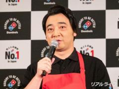 元ジャンポケ・斉藤慎二、示談金払えず 不同意性交等罪なら執行猶予付かない可能性も