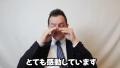 フランス人YouTuber・フロリアン、心温..