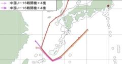 中ロの爆撃機、東京に向かって飛んだ…「爆撃能力誇示する狙い」