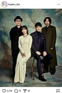 24日よる10時スタート!広瀬すず主演･新ドラマ『クジャクのダンス、誰が見た?』制作発表のオフショットを公開!
