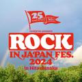 ひたちなか「ロッキン」タイムテーブ..