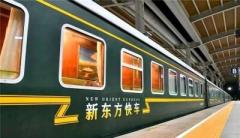 全車両グリーン寝台車両の高級観光特別列車「ニューオリエントエクスプレス」―中国のイメージ画像