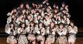 <strong>AKB48</strong>『チーム8結成9周年特別公演』終了..