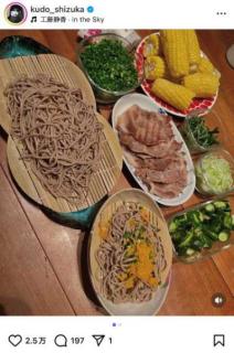 食卓を彩る豪華手料理！“愛情満点”工藤静香の夏レシピに「美味しそう！」の声殺到