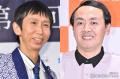 アンガールズ、過去の解散危機告白 田..