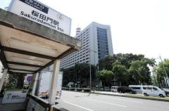 靖国神社の例大祭を妨害した容疑で韓国籍の男を逮捕 警視庁 千代田区