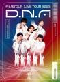 Aぇ! group、36万人動員アリーナツアー「D.N.A」Blu-ray＆DVD映像化 メンバーの末澤誠也が演出担当