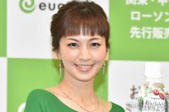 2児の母・安田美沙子、長男とのプリクラ公開「素敵なデート」「可愛い親子ですね」の声のイメージ画像