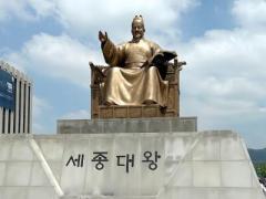 韓国外交部の資料から「日本の歴史歪曲発言」が削除される＝韓国ネットに怒りの声「一刻も早く弾劾」のイメージ画像