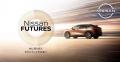 2030年の未来の車をバーチャル体験!? 車..