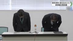 公園で男子児童を車に連れ込みわいせつ行為 千葉市の20代小学校教諭を懲戒免職