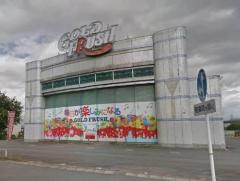 負債2社合計で約52億8500万円…パチンコ店運営会社など2社破産手続き開始決定受ける（山形）