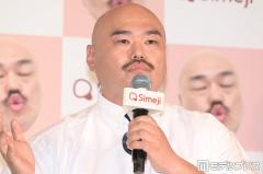 クロちゃん、元恋人・リチとの現在の関係に言及「2週間に1回くらい会って」のイメージ画像