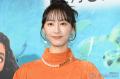 松井玲奈、私物ぬいぐるみ持参 モアナ..