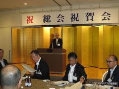 長野県遊協が総会、担当官が「遵法営業の推進について」行政講話のイメージ画像