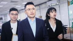 「幽霊署名」が拡大！台北市議・張斯綱氏、個人情報流用の疑いで送検へのイメージ画像