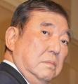 石破首相「舐めない方がいいですよ」キリトリ動画が“恫喝”の勘違い拡散、終始苛立ちのTV討論