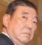 石破首相「舐めない方がいいですよ」キリトリ動画が“恫喝”の勘違い拡散、終始苛立ちのTV討論