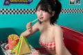 姫野ひなの、ポテトとギンガムビキニ