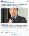 笠井信輔、堀江貴文氏と対談した元フ..