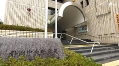 早朝に酒酔い運転して事故、車を放置し立ち去ったか…埼玉県の40代女逮捕 交際相手の男も逮捕=静岡県警