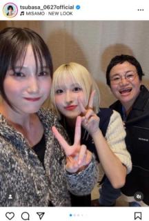本田翼、ライブに参戦するほど”推し”のイベントに参加お笑いコンビとも再会「5年分の運気使い果たした」