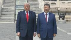 中国が好感度でアメリカを上回る 36の国・地域対象の調査で 米調査機関のイメージ画像
