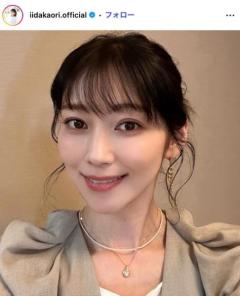 元モー娘。飯田圭織「食が細くなってしまっている」娘への弁当公開「食欲が落ちやすい時期にぴったり」「参考になる」の声のイメージ画像