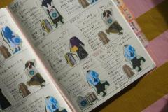制服化スタイリストの愛用手帳を公開「手帳はファッション日記に使っています」のイメージ画像