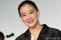蒼井優、堀越高校の同級生が豪華顔ぶ..