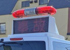 「酒を飲んだのは、きのうです」 タイ国籍の男、酒酔い運転の疑いで逮捕 香取署のイメージ画像