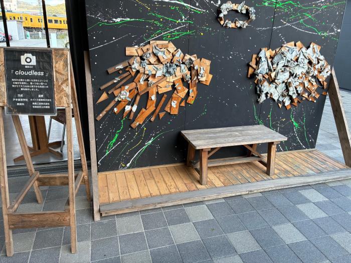 びんご府中道の駅 美術作品のイメージ画像