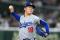 ドジャース・山本由伸が月間MVPを初受賞！MLB全体トップの防御率1.06日本人投手5人目の快挙