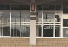 犯人から「だまされているよ」と言われ詐欺発覚…ウソの電話で20代男性250万円だましとられる 北海道のイメージ画像
