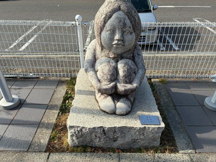 トト(三宅良子作)のイメージ画像