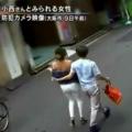 キャバ嬢ダム遺棄､防犯カメラに容疑..