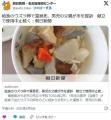 給食のウズラ卵で窒息死、男児の父親が市を提訴「生きたまま返して」(福岡地裁)
